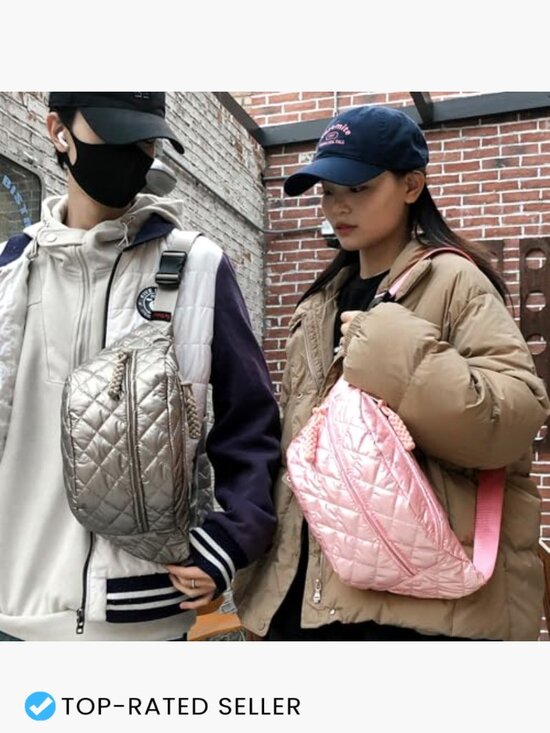 Metallic Quilted Chest Fanny Pack Crossbody Bag Sling Backpack Unisex